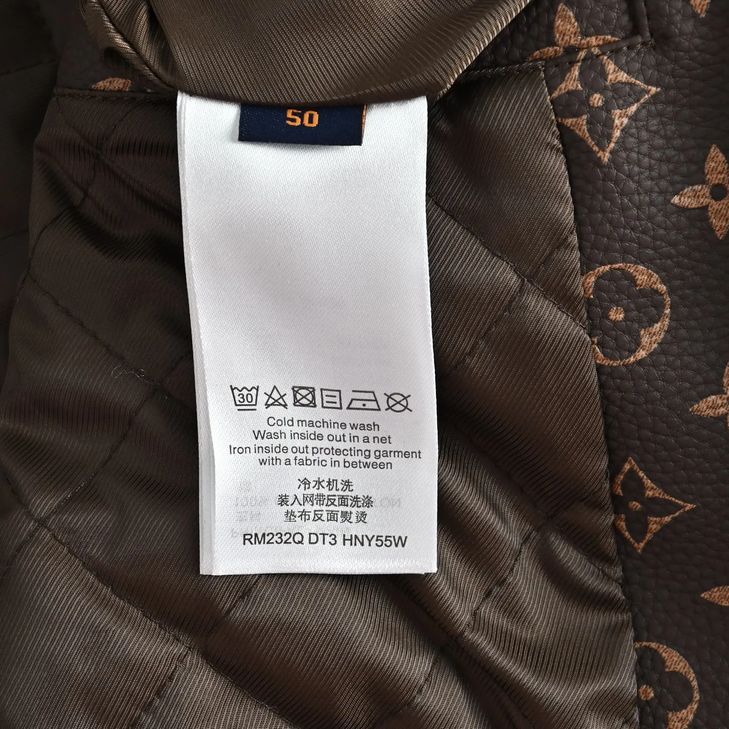 Louis Vuitton/Louis Vuitton old flower printed leather jacket